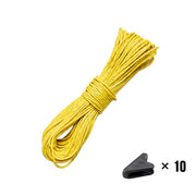 Reflective UHMWPE Cord